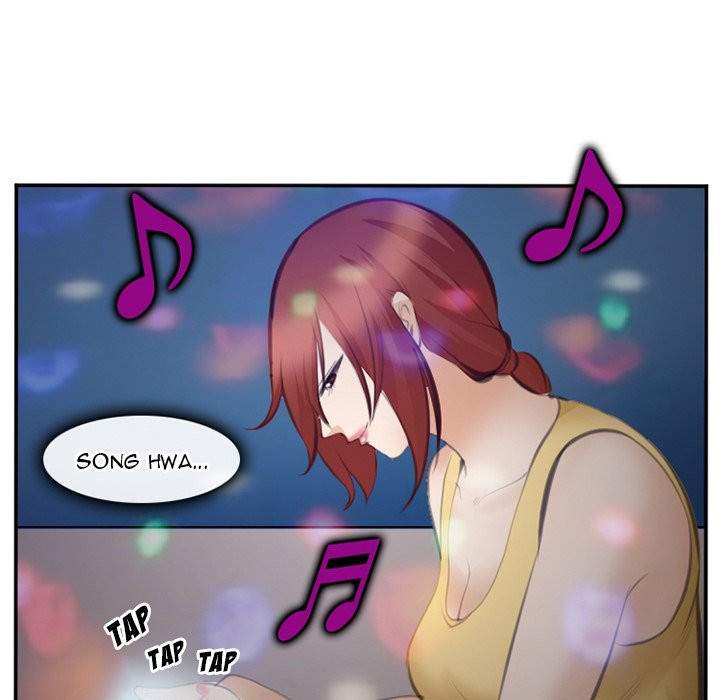 Dating Contract chapter 70 page 61