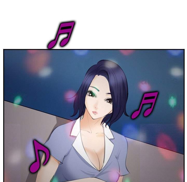 Dating Contract chapter 70 page 63