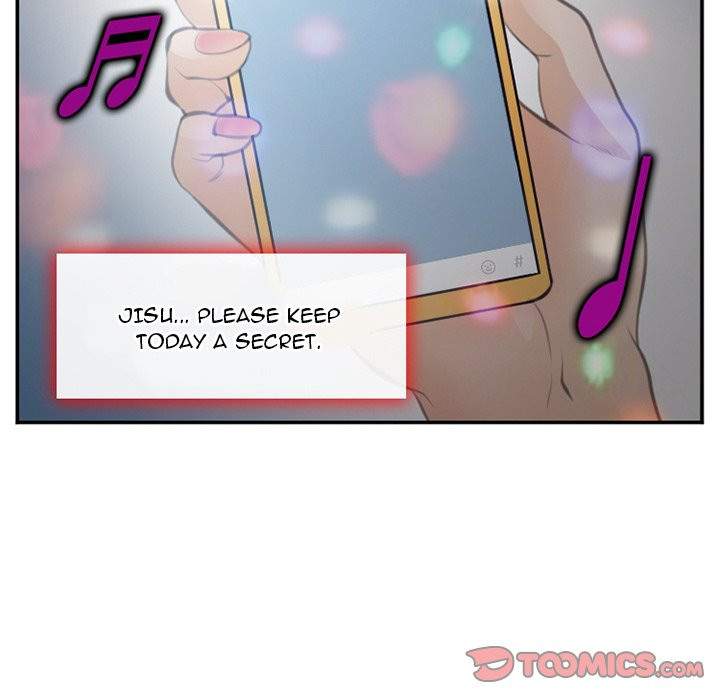 Dating Contract chapter 70 page 66