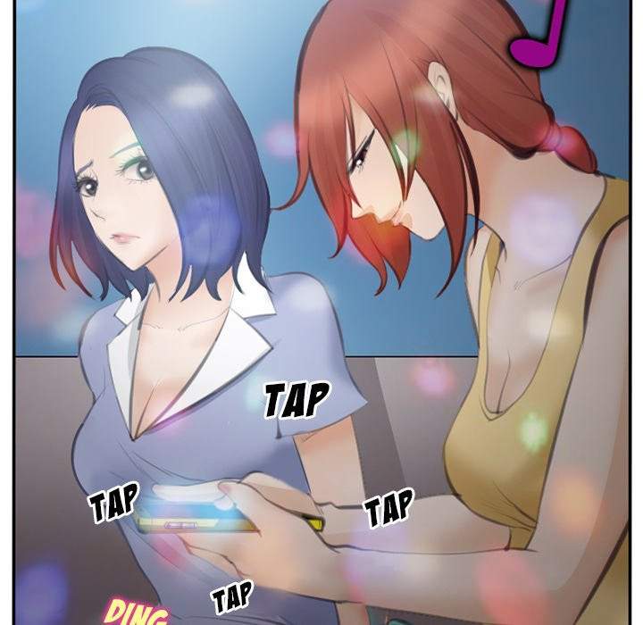 Dating Contract chapter 70 page 72