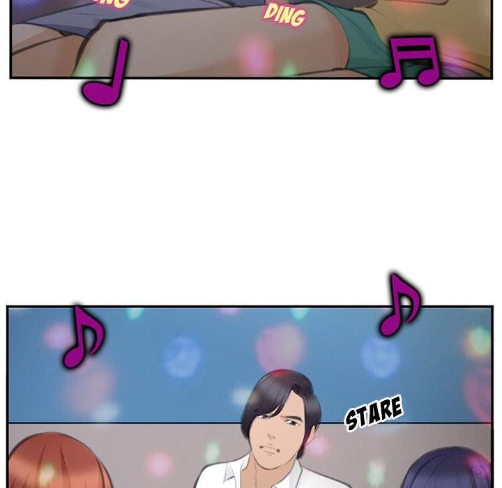 Dating Contract chapter 70 page 73