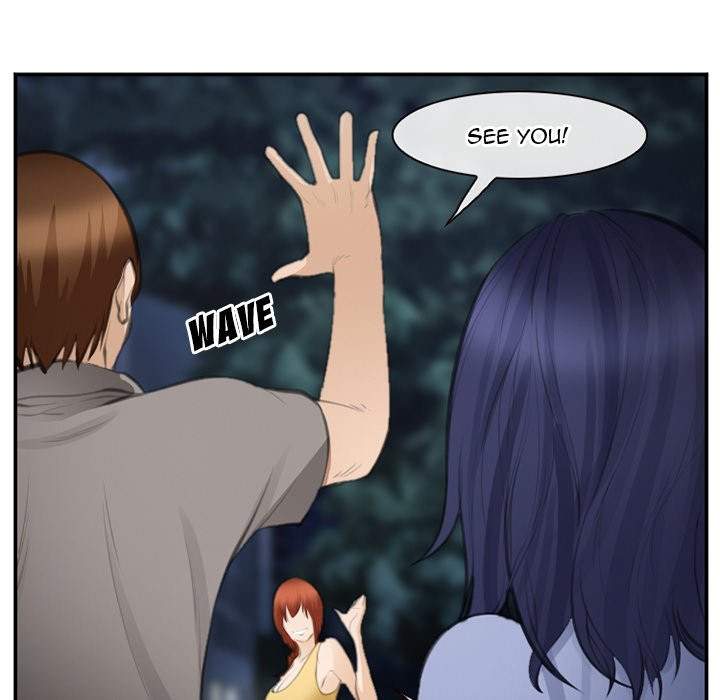 Dating Contract chapter 70 page 78
