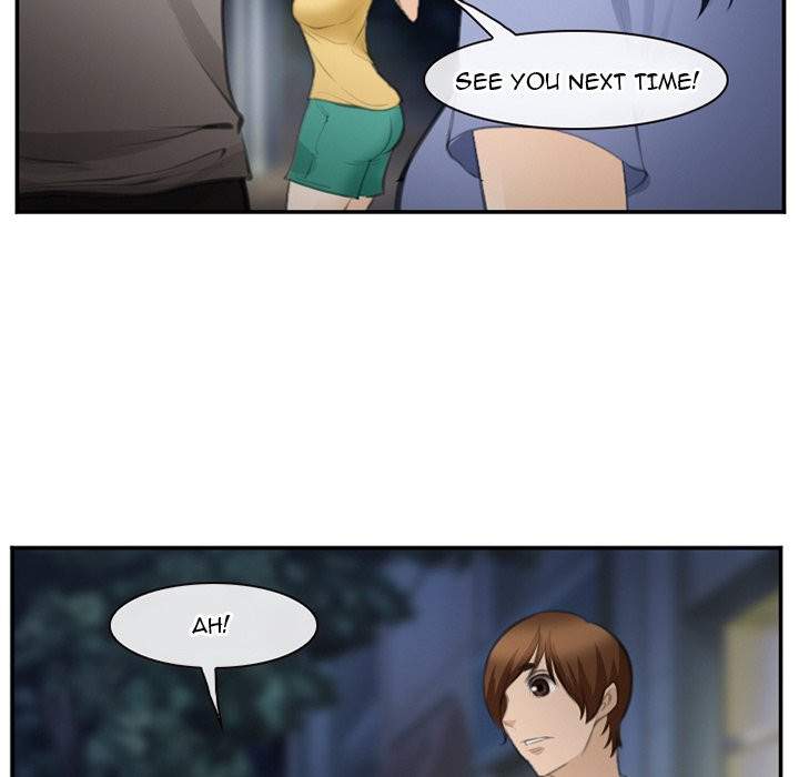 Dating Contract chapter 70 page 79