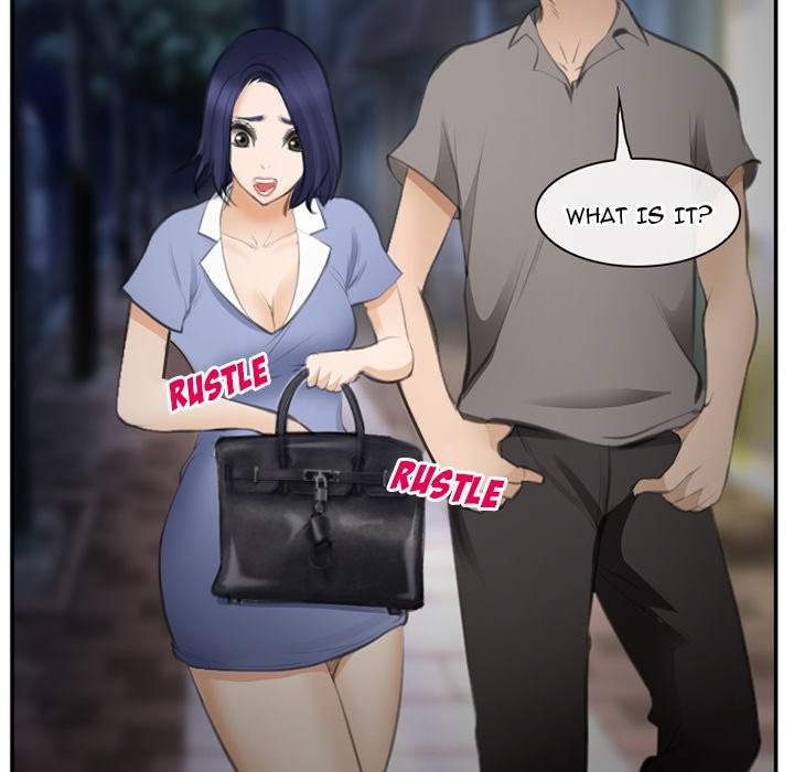 Dating Contract chapter 70 page 80