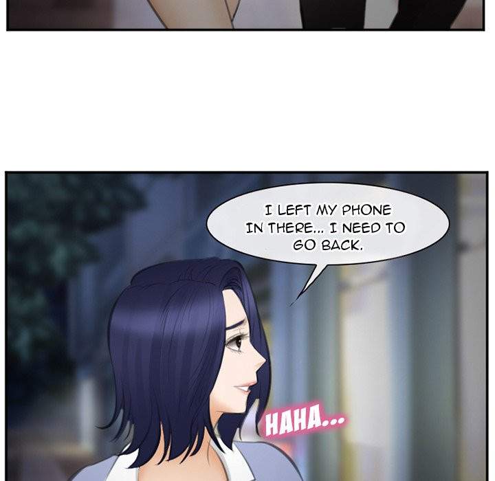 Dating Contract chapter 70 page 81