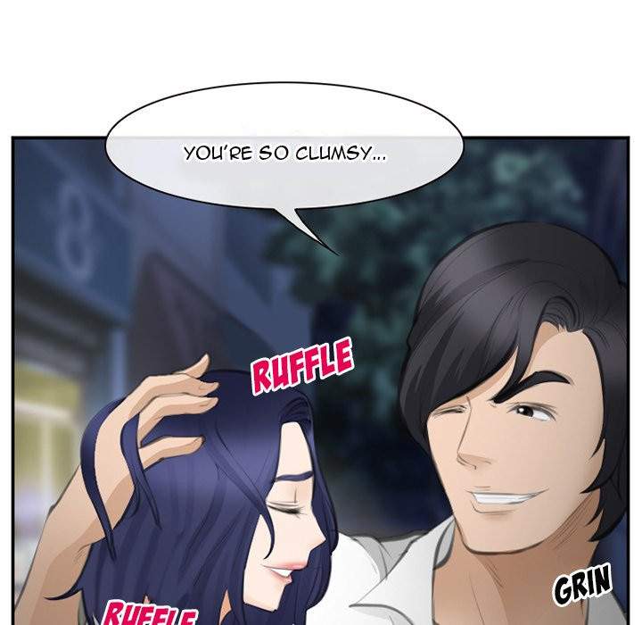 Dating Contract chapter 70 page 84