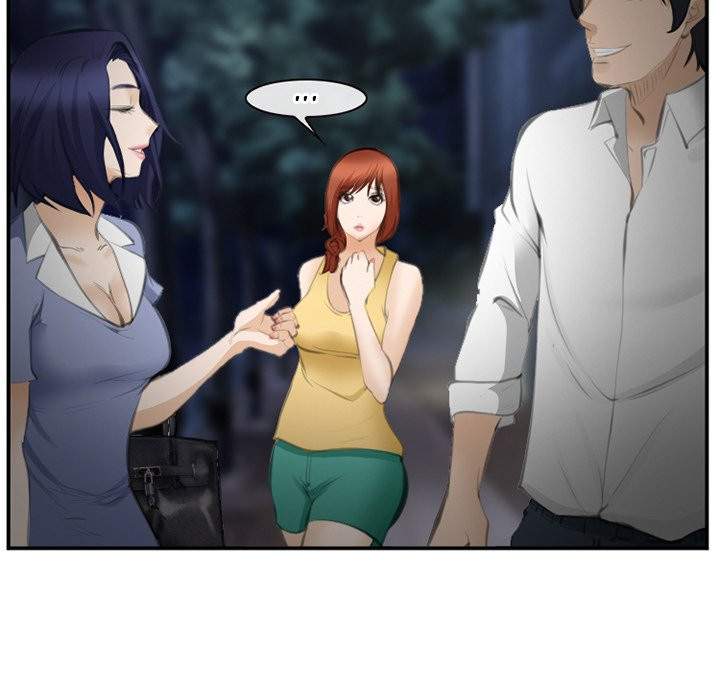 Dating Contract chapter 70 page 86