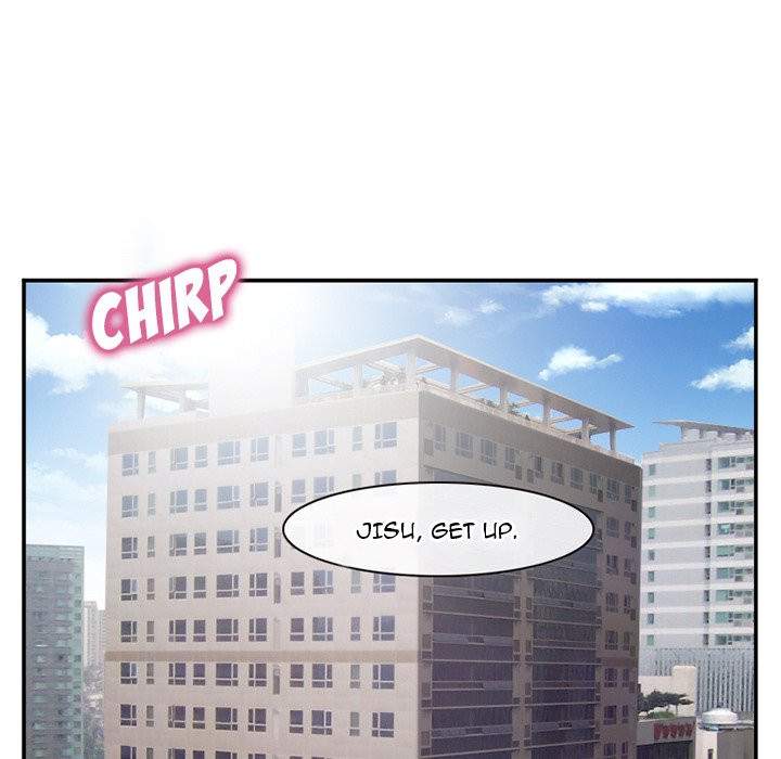 Dating Contract chapter 70 page 88