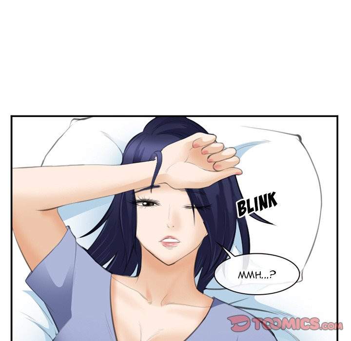 Dating Contract chapter 70 page 90