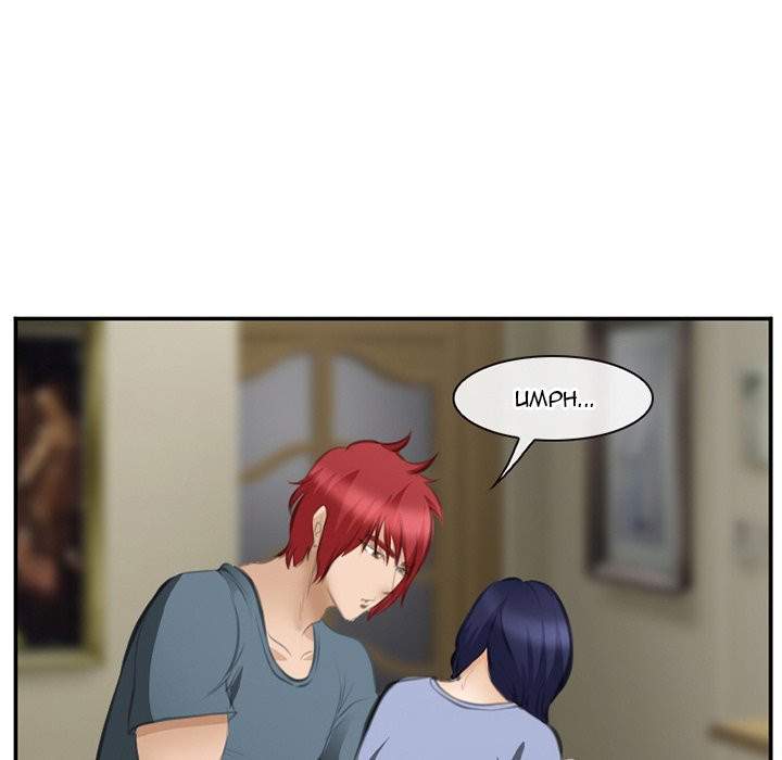Dating Contract chapter 70 page 93