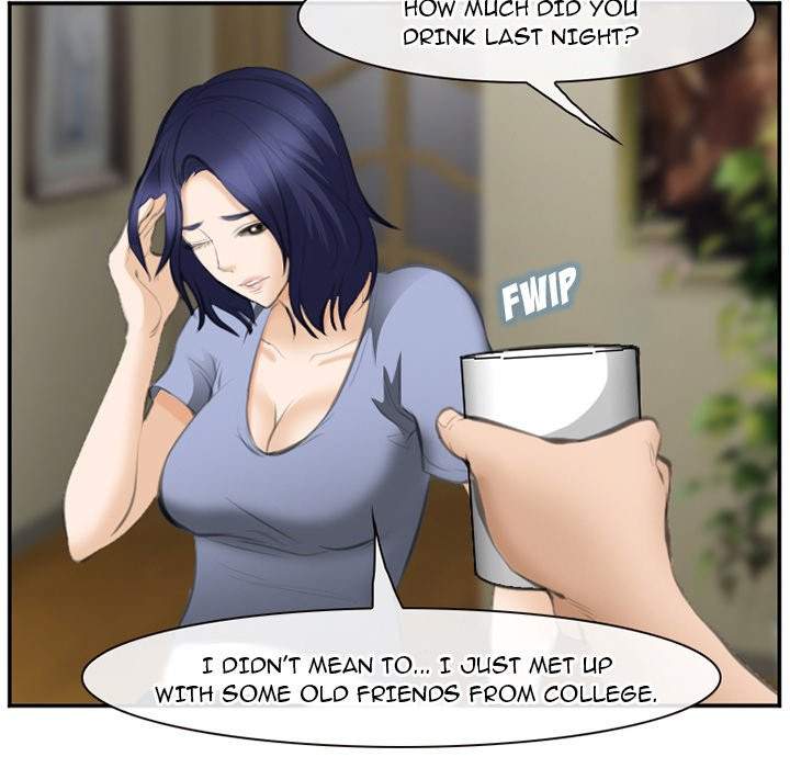 Dating Contract chapter 70 page 95