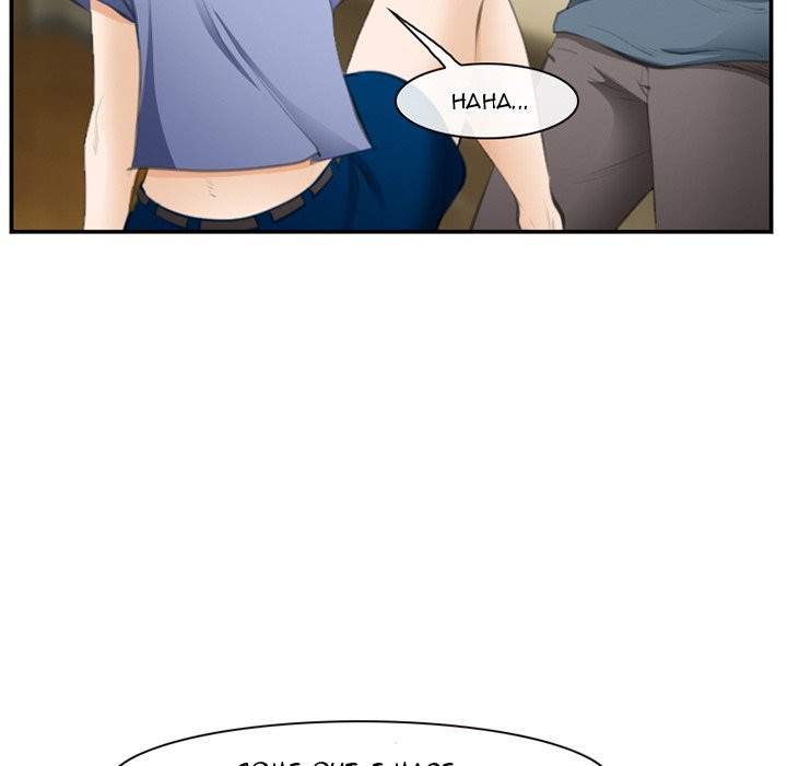 Dating Contract chapter 70 page 99