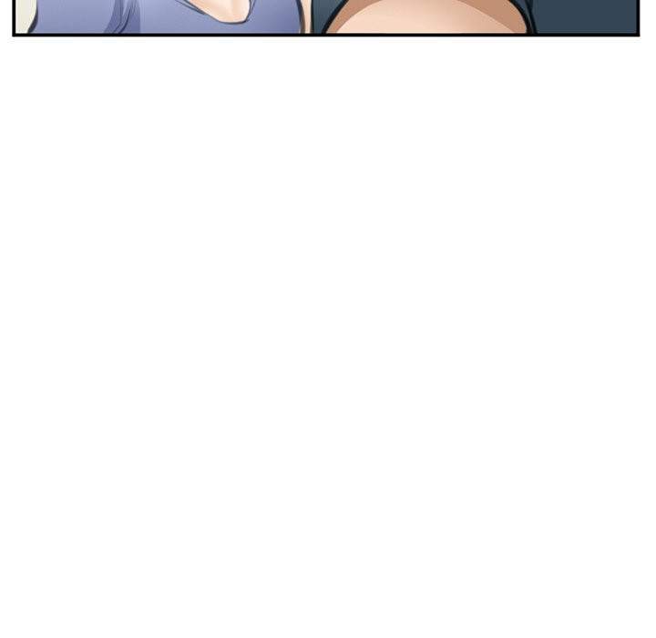 Dating Contract chapter 70 page 103