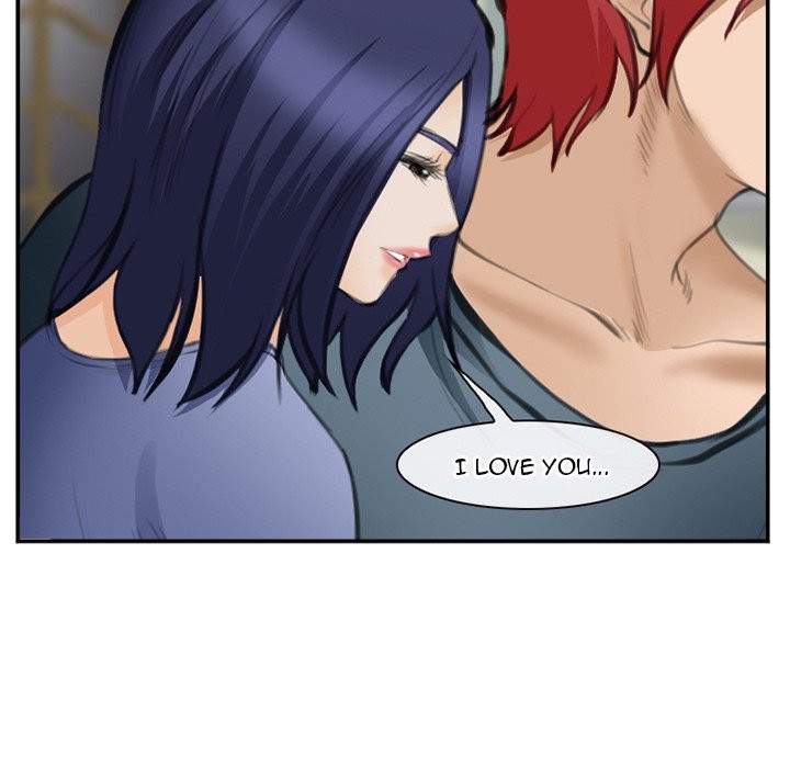 Dating Contract chapter 70 page 107