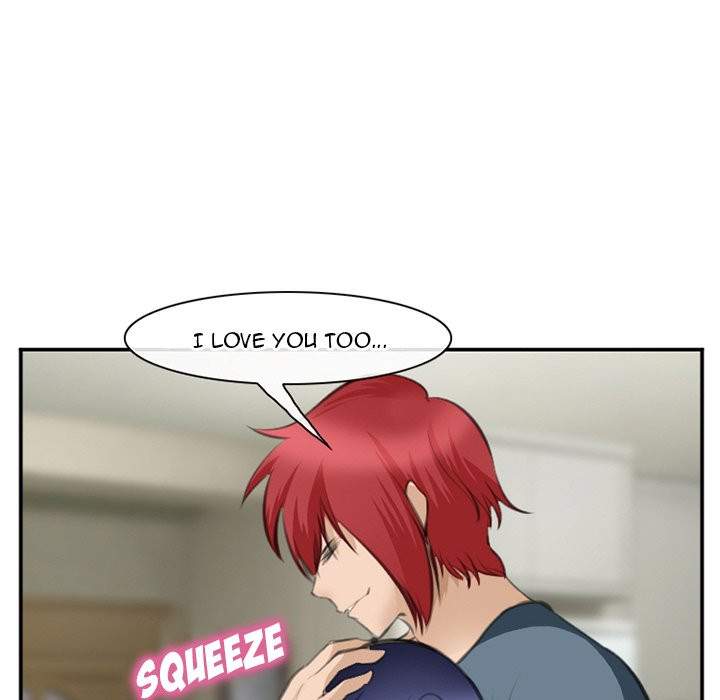 Dating Contract chapter 70 page 108