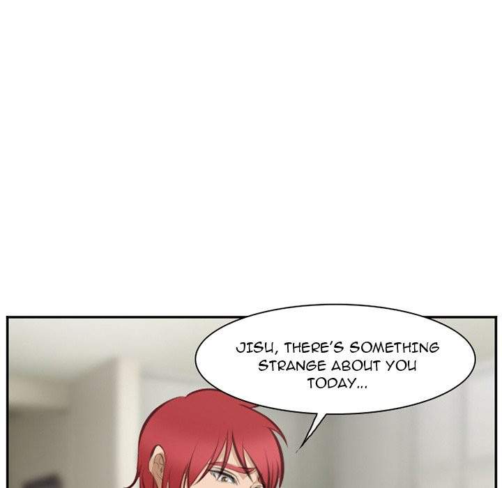 Dating Contract chapter 70 page 110