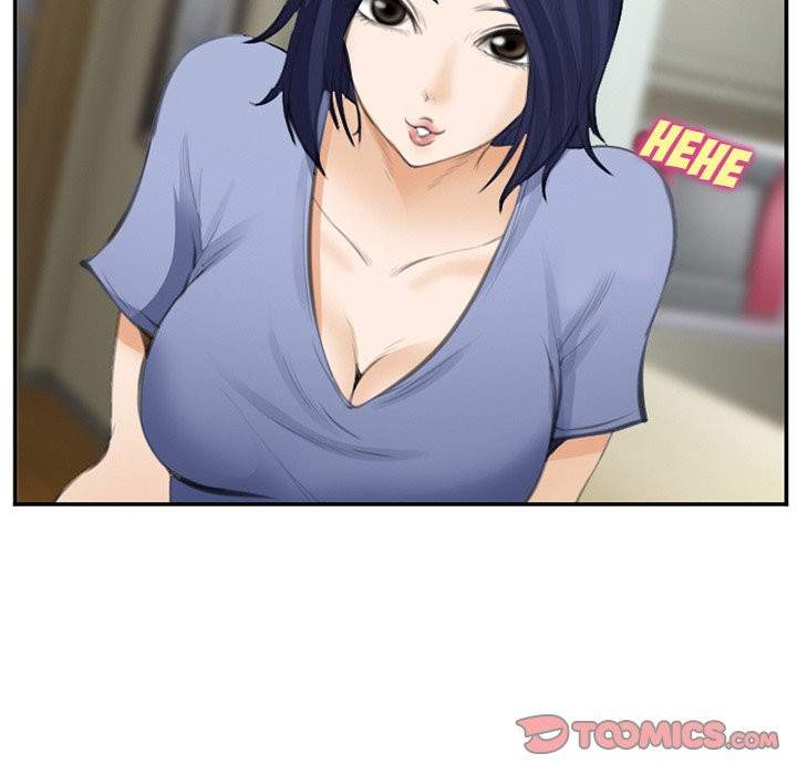 Dating Contract chapter 70 page 114