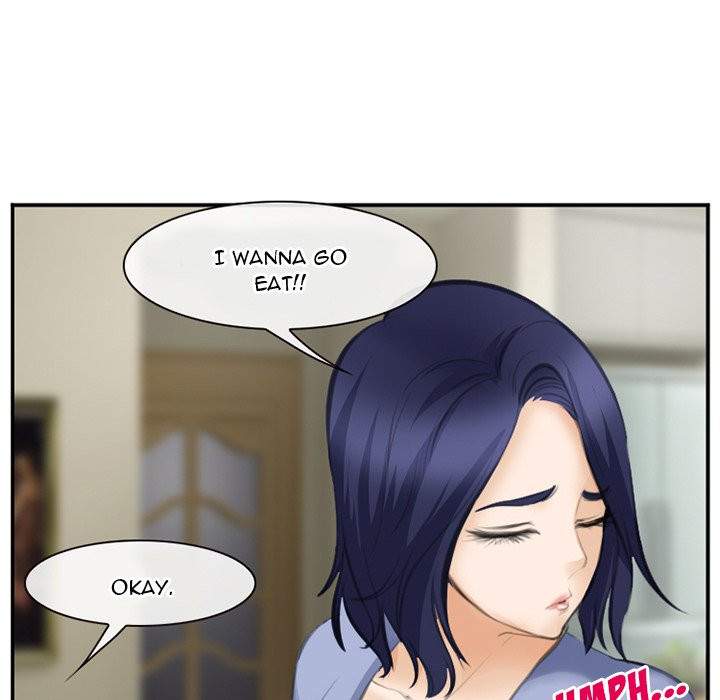 Dating Contract chapter 70 page 115