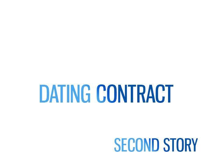 Dating Contract chapter 71 page 1