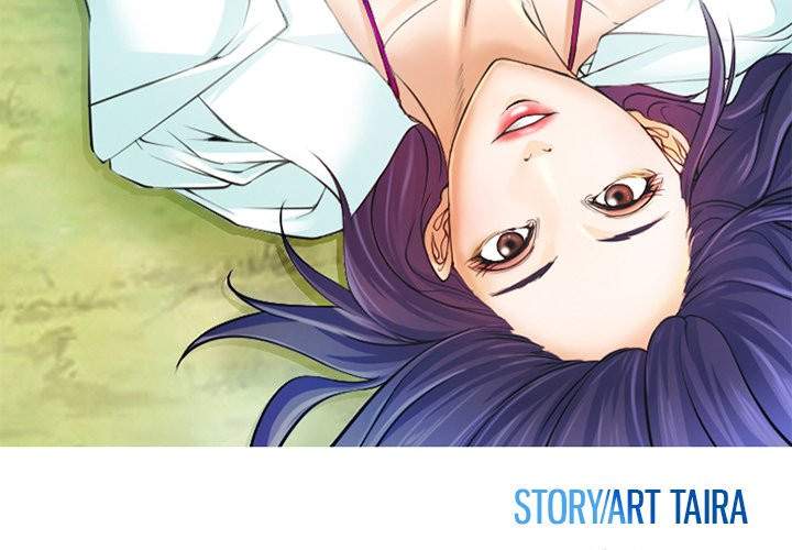 Dating Contract chapter 71 page 4