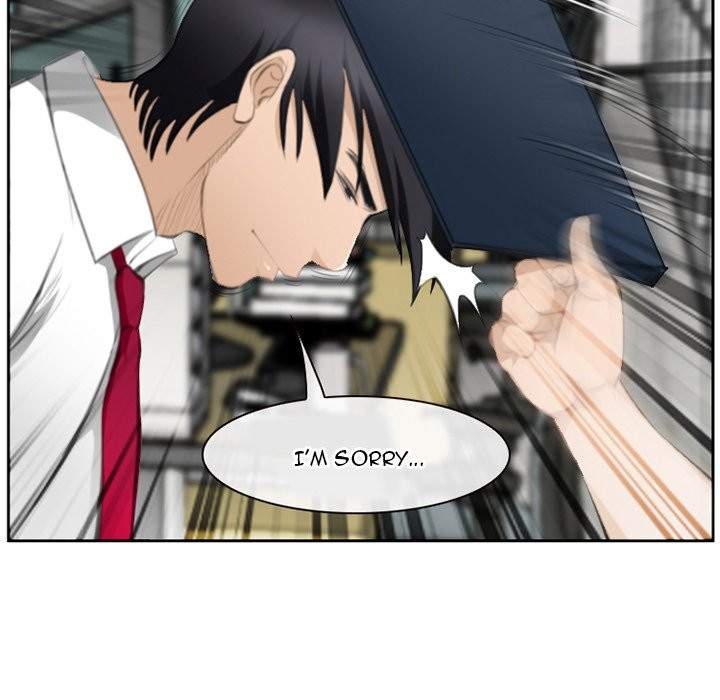 Dating Contract chapter 71 page 9