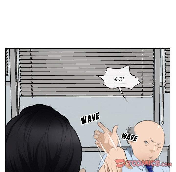 Dating Contract chapter 71 page 10