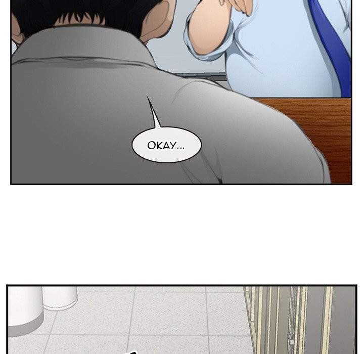 Dating Contract chapter 71 page 11