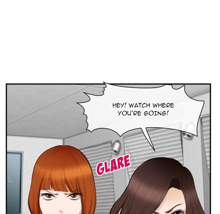 Dating Contract chapter 71 page 15