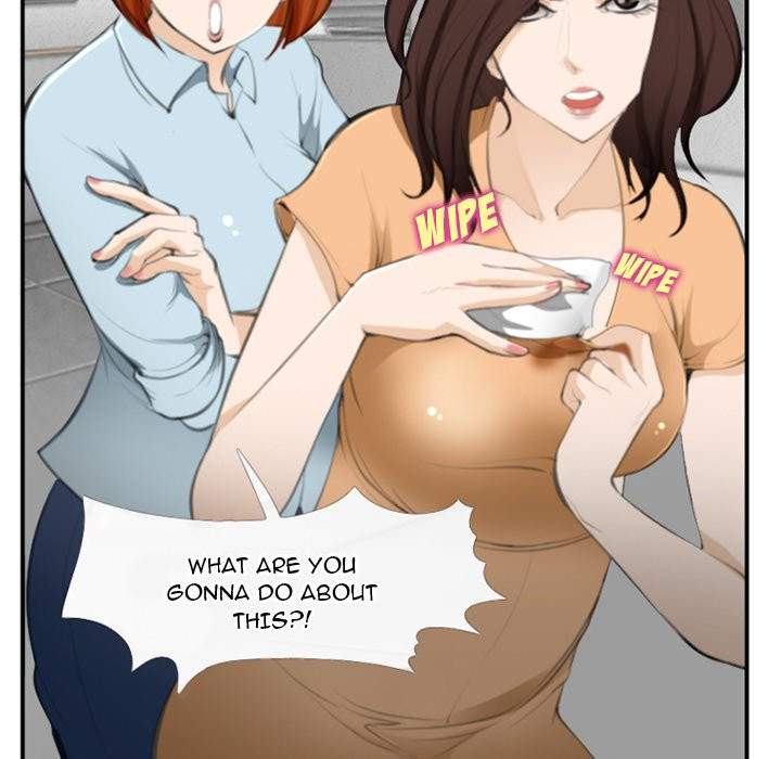 Dating Contract chapter 71 page 16