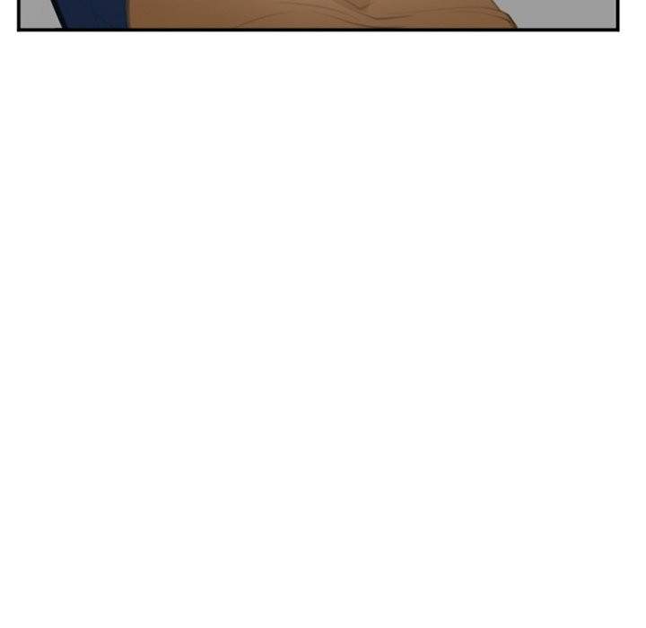 Dating Contract chapter 71 page 17