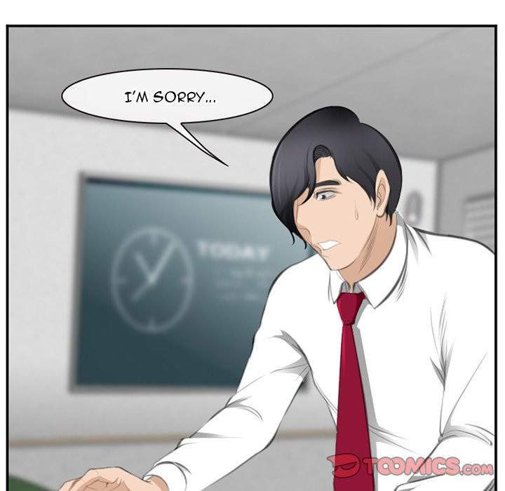 Dating Contract chapter 71 page 18
