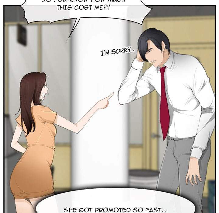 Dating Contract chapter 71 page 20