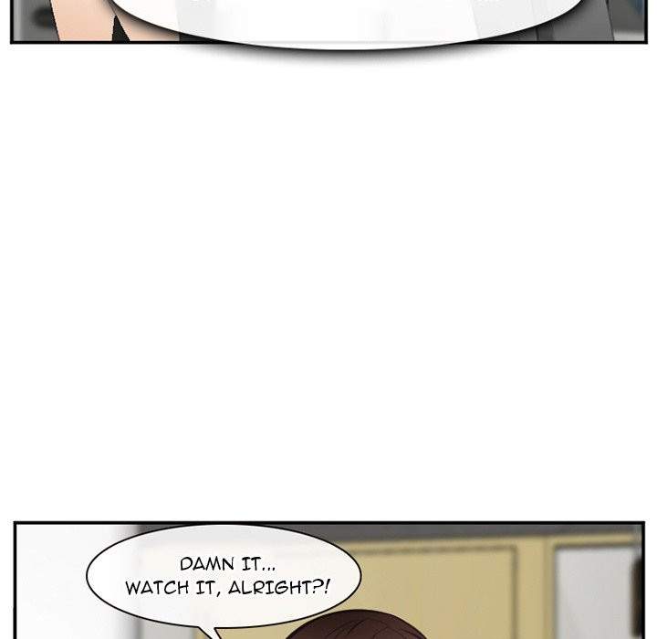 Dating Contract chapter 71 page 21