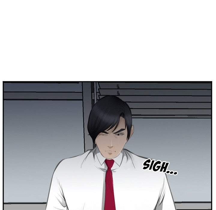 Dating Contract chapter 71 page 30