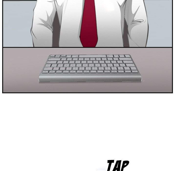 Dating Contract chapter 71 page 31