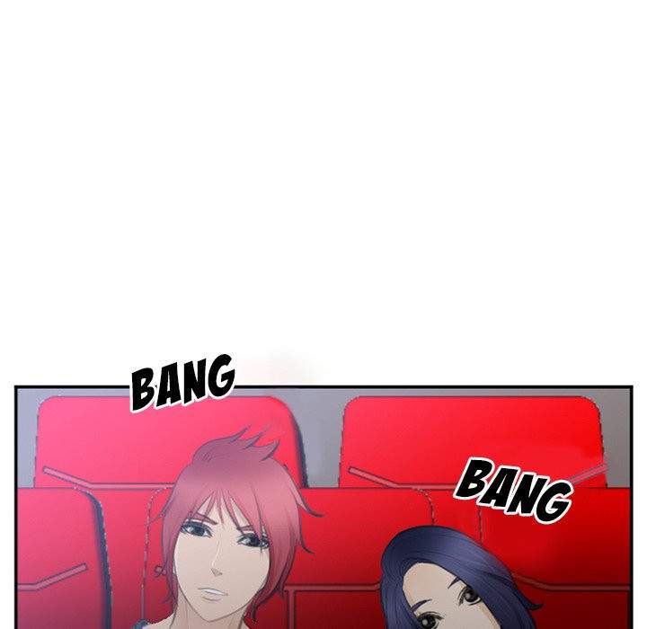 Dating Contract chapter 71 page 45