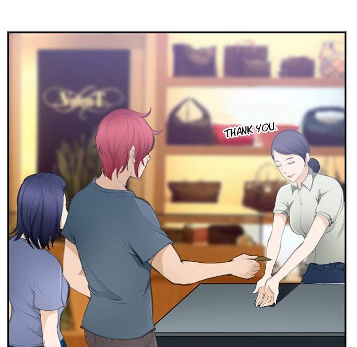 Dating Contract chapter 71 page 47