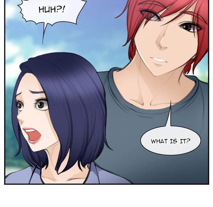 Dating Contract chapter 71 page 57