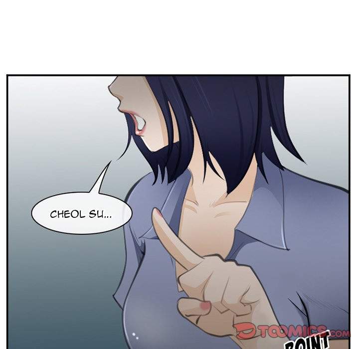Dating Contract chapter 71 page 58