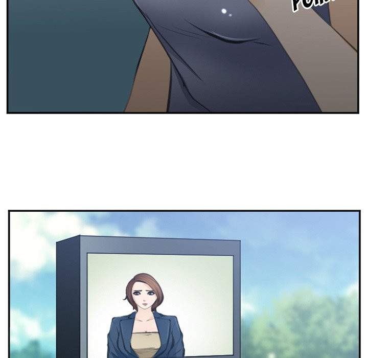 Dating Contract chapter 71 page 59