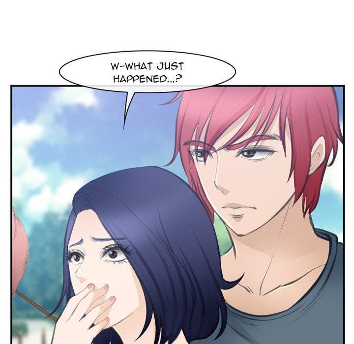 Dating Contract chapter 71 page 63