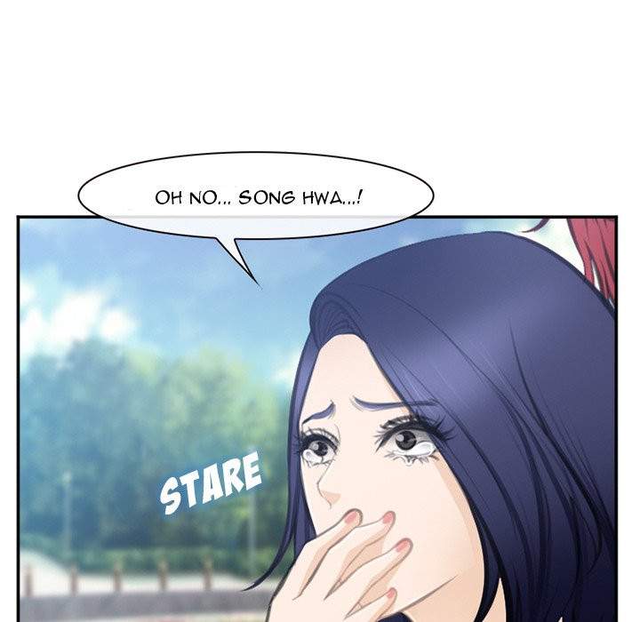 Dating Contract chapter 71 page 65