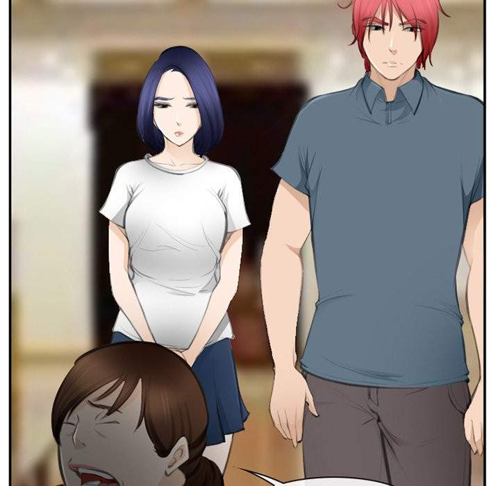 Dating Contract chapter 71 page 80