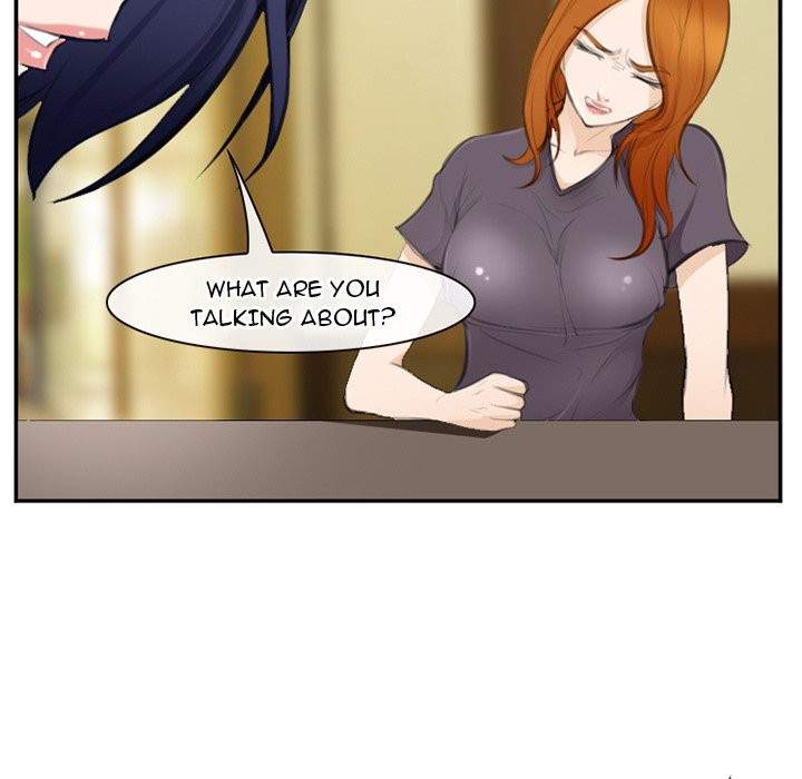 Dating Contract chapter 71 page 91