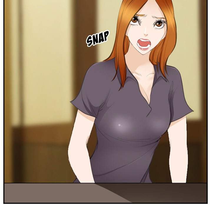 Dating Contract chapter 71 page 94