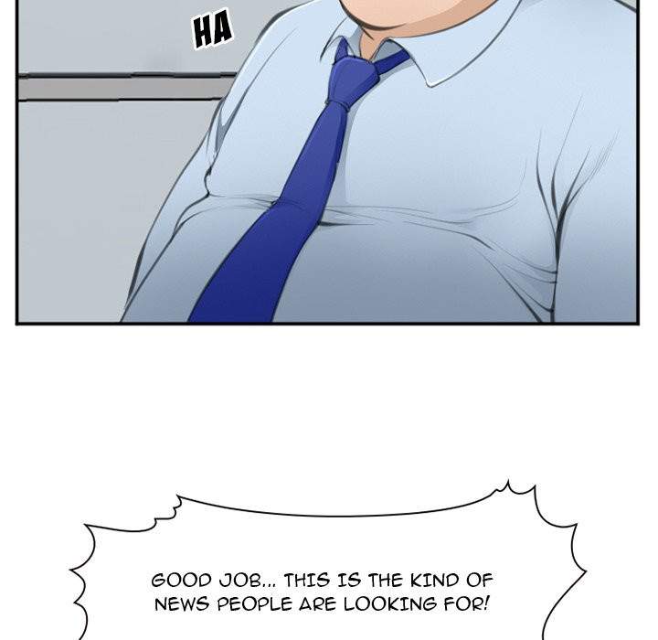 Dating Contract chapter 71 page 100
