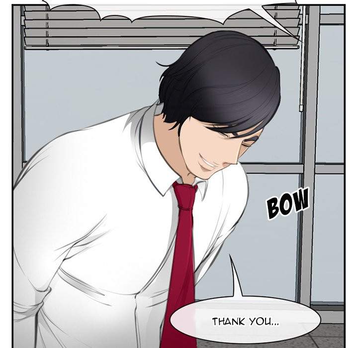 Dating Contract chapter 71 page 101