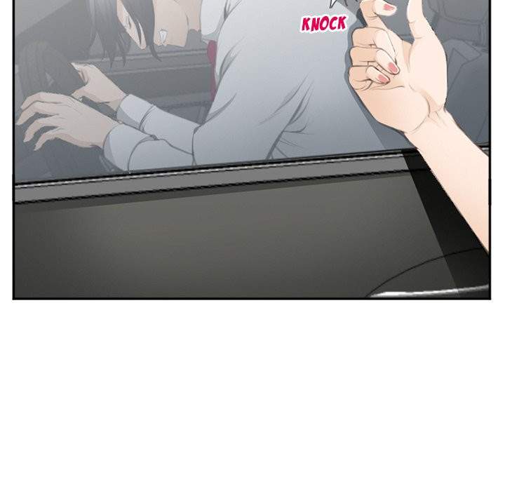 Dating Contract chapter 71 page 111