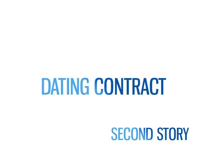 Dating Contract chapter 72 page 1