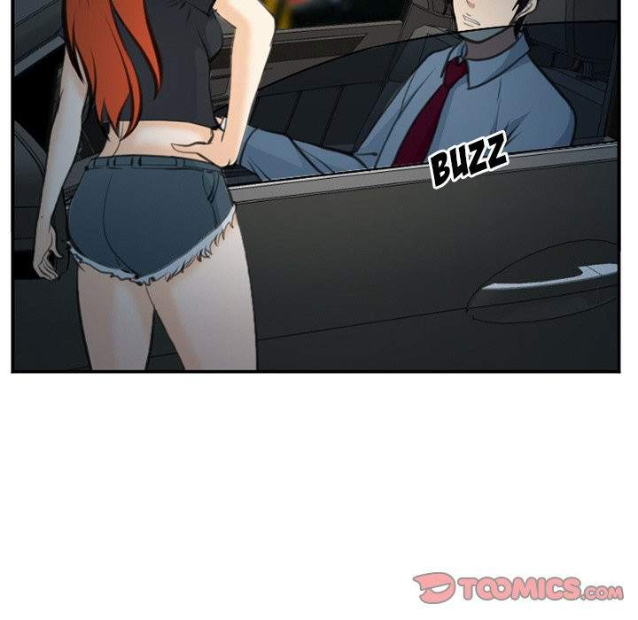Dating Contract chapter 72 page 6